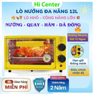 🔥 Lò Nướng Mini 12L G.Duck – Đa Năng 2 Tầng, Nướng Bánh – Thịt – Pizza Siêu Ngon, Tiết Kiệm Điện 800W
