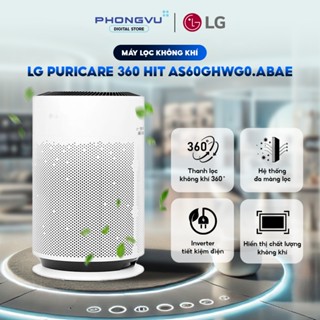 Máy lọc không khí LG PuriCare 360 Hit - Lọc 360°, Phù Hợp Phòng Lớn, Lọc HEPA - Bảo hành 12 tháng