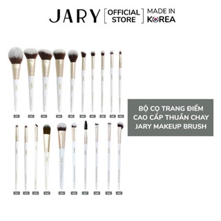  Bộ cọ trang điểm cao cấp thuần chay Jary Makeup Brush 