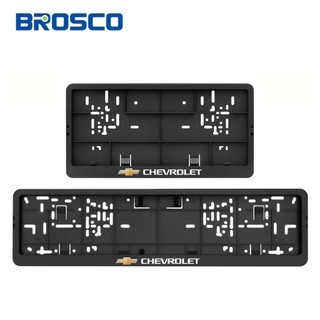 Combo bộ 2 khung bảo vệ biển số ô tô nhựa PP Brosco