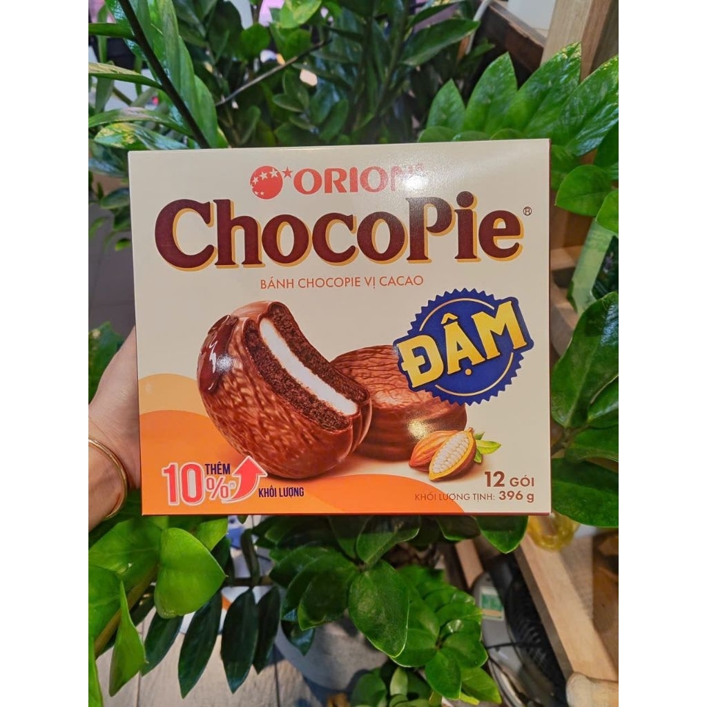 Bánh Pie Chocopie cacao đậm orion 396g