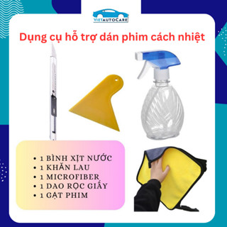  Bộ dụng cụ hỗ trợ dán phim cách nhiệt xe ô tô nhà kính cao cấp 