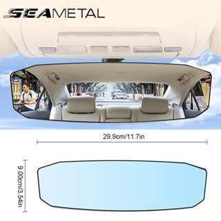 Gương chiếu hậu ô tô SEAMETAL Gương Chiếu Hậu Góc Rộng Chống Chói Chống Lóa Cho Xe Hơi