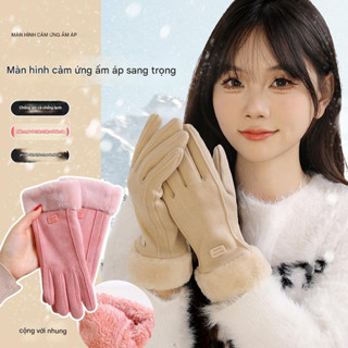  Găng tay nỉ lót lông siêu ấm cho nữ mùa đông new  T1-KHO3  