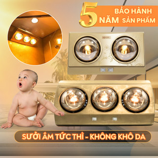  Đèn sưởi nhà tắm HOMELY ấm tức thì không chứa tia UV không khô da tiết kiệm điện 