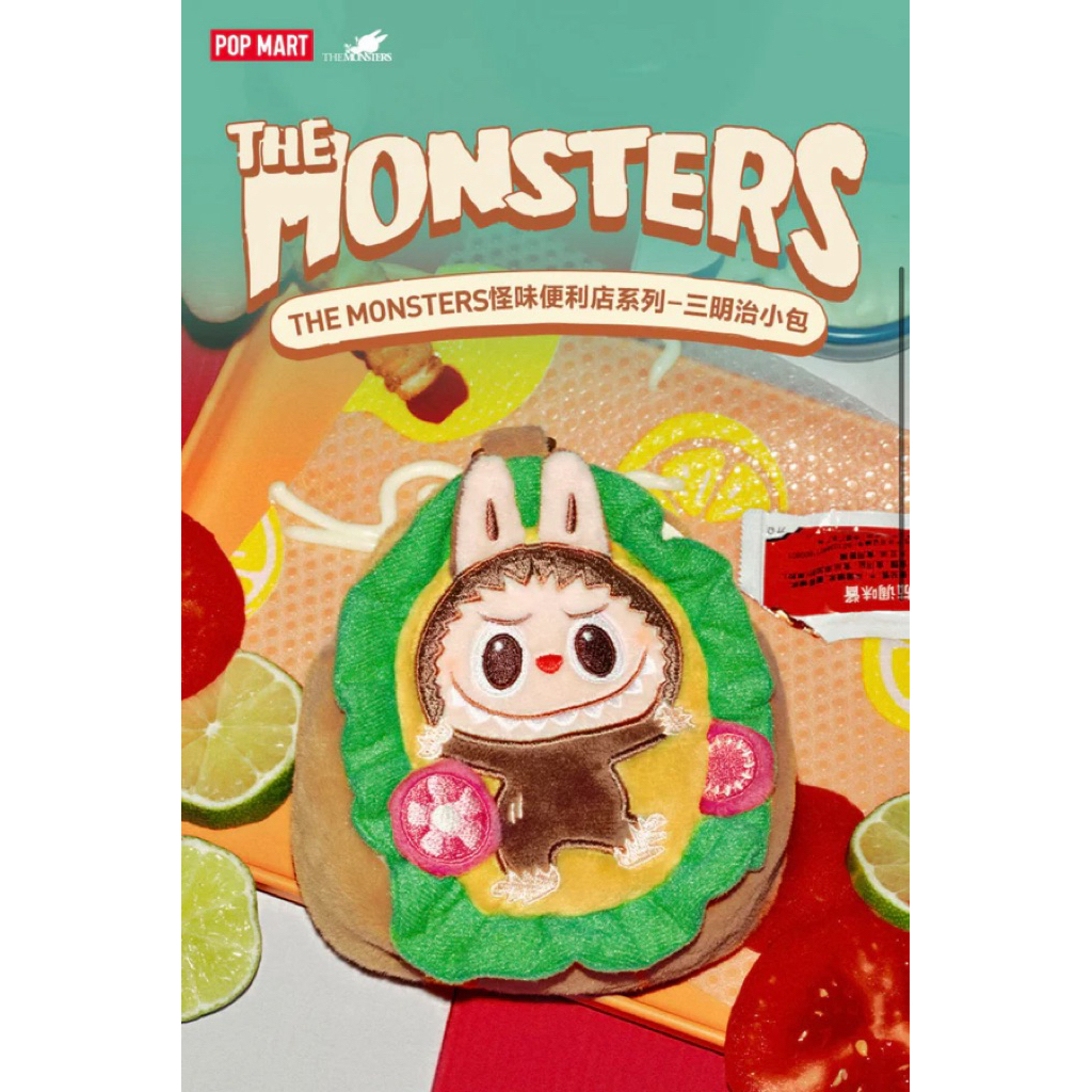 [SẴN HCM] Labubu The Monsters -Labubu Wacky Mart Series Sandwich Mini Bag