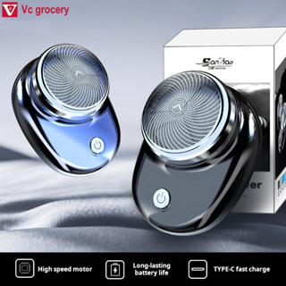 Máy cạo râu điện mini đa năng chống nước IPX7 sạc USB, nhỏ gọn mang theo tiện lợi cho nam