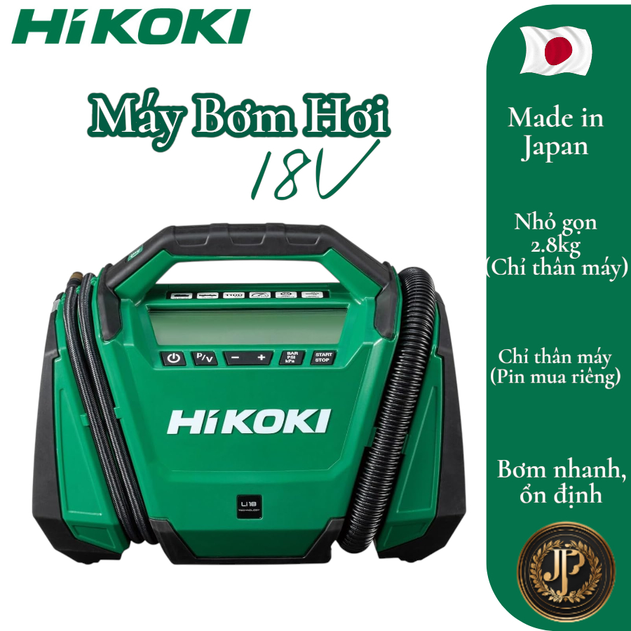 [HiKOKI] Máy bơm hơi sạc pin 18V UP18DA, áp suất tối đa 1.100 kPa, thân máy, không kèm pin và sạc.
