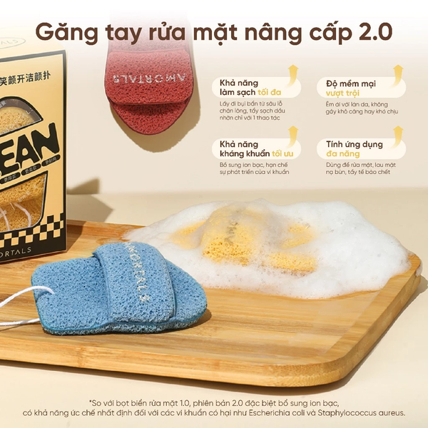 Bông Mút Rửa Mặt Bọt Biển AMORTALS Chính Hãng | BigBuy360 - bigbuy360.vn