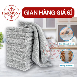 [SET 10-50] Khăn Lau Bếp Vuông Xám Đa Năng, Khăn Sợi Than Tre Siêu Thấm Hút, 2 Mặt Dễ Vệ Sinh Làm Sạch Bách Mộc Harmony