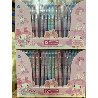 12 cây bút gel bấm xoá được _LL