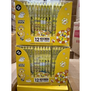 12 bút gel xoá được bấm (1 hộp)