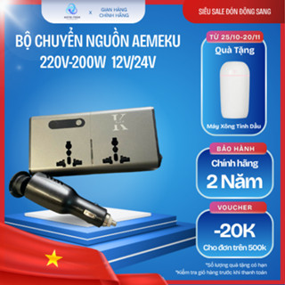 Bộ Đổi Nguồn Ô Tô Aemeku Cao Cấp – Inverter Ô Tô 12V/24V Sang 220V, Sạc Đa Năng Tiện Lợi Cho Mọi Thiết Bị