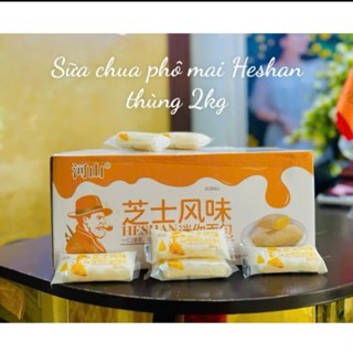   mua 4 giảm 10k Bánh sandwich sữa chua phô mai Đài Loan thơm béo 