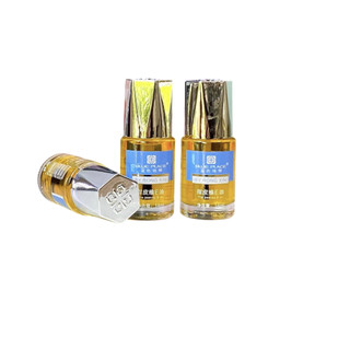 Dầu tháo móng úp, móng gel, nước tháo móng giả