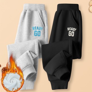 Quần nỉ bông dày ấm hàng Quảng Châu cao cấp cho bé trai bé gái 11-30kg đại hàn