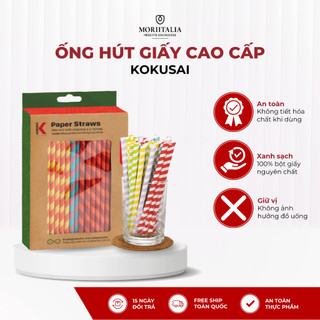  Ống hút giấy phân hủy sinh học Kokusai Phi 6mm  8mm x 197mm-  hoa văn ngẫu nhiên  sản phẩm đạt chứng nhận sức khoẻ 