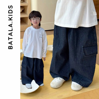  Quần jean ỐNG SUÔNG cho bé Batala kids QUẦN JEAN GIẤY TÚI HỘP XANH ĐẬM phong cách cá tính. 