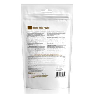 Bột cacao hữu cơ nguyên chất 100% cacao Dragon dmBio Diet - Ăn Kiêng - Ăn thực dưỡng - OrganicStores