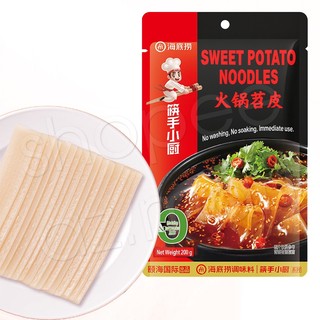  Haidilao Miến Dẹt Khoai Lang Không Gia Vị Healthy 