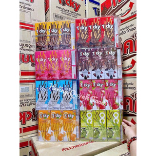   Giá Siêu Rẻ   Lốc 13 Hộp Bánh Que Ticky .chuẩn Thái Lan  3 vị  hộp 20g  6que    Đồ Ăn Vặt 