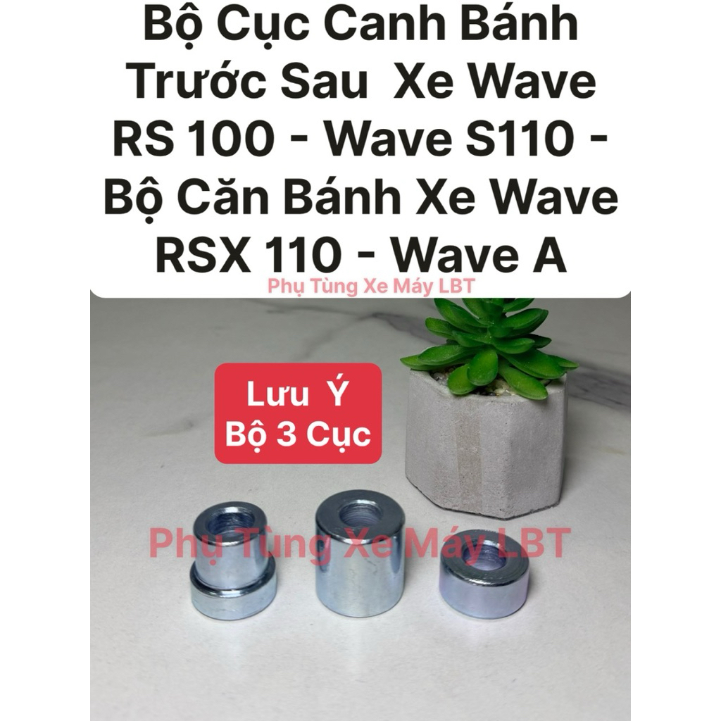 Bộ Cục Canh Bánh Trước Sau Xe Wave RS 100 - Wave S110 - Wave RSX 110 - Wave A Hàng Cao Cấp