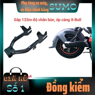  Gắp xe điện 133 độ mẫu X-Bull càng xe điện m133 độ mẫu X-Bull 