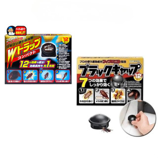  Viên Diệt Gián Nhật Bản 12 Viên An Toàn Hiệu Quả Viên Diệt Gián Sinh Học Hiệu Quả 