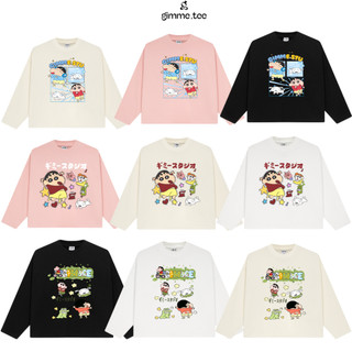   Mở bán  Áo Thun Tay Dài Form Boxy Cotton Xịn - HOẠT HÌNH  - Premium Cotton 250gsm - Áo Longsleev Boxy Unisex - GMTD12 