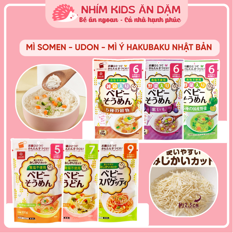 [DATE MỚI] Mì Somen Tách Muối HAKUBAKU - WAKODO - AKACHAN - EDISONMAMA 5M 7M 9M - Túi 100gr