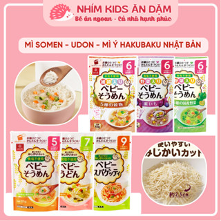 [DATE MỚI] Mì Somen Tách Muối HAKUBAKU - WAKODO - AKACHAN - EDISONMAMA 5M 7M 9M - Túi 100gr