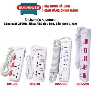 Ổ cắm điện sunhouse she-oc2-3ru - bảo hành 12 tháng