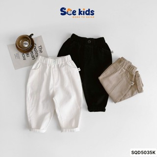  Quần kaki mềm basic bé trai quần kaki trơn baggy phối viền kẻ cá tính cho bé 