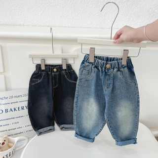 Quần baggy jeans - quần bò chỉ nổi Beemo phong cách Hàn quốc cho bé