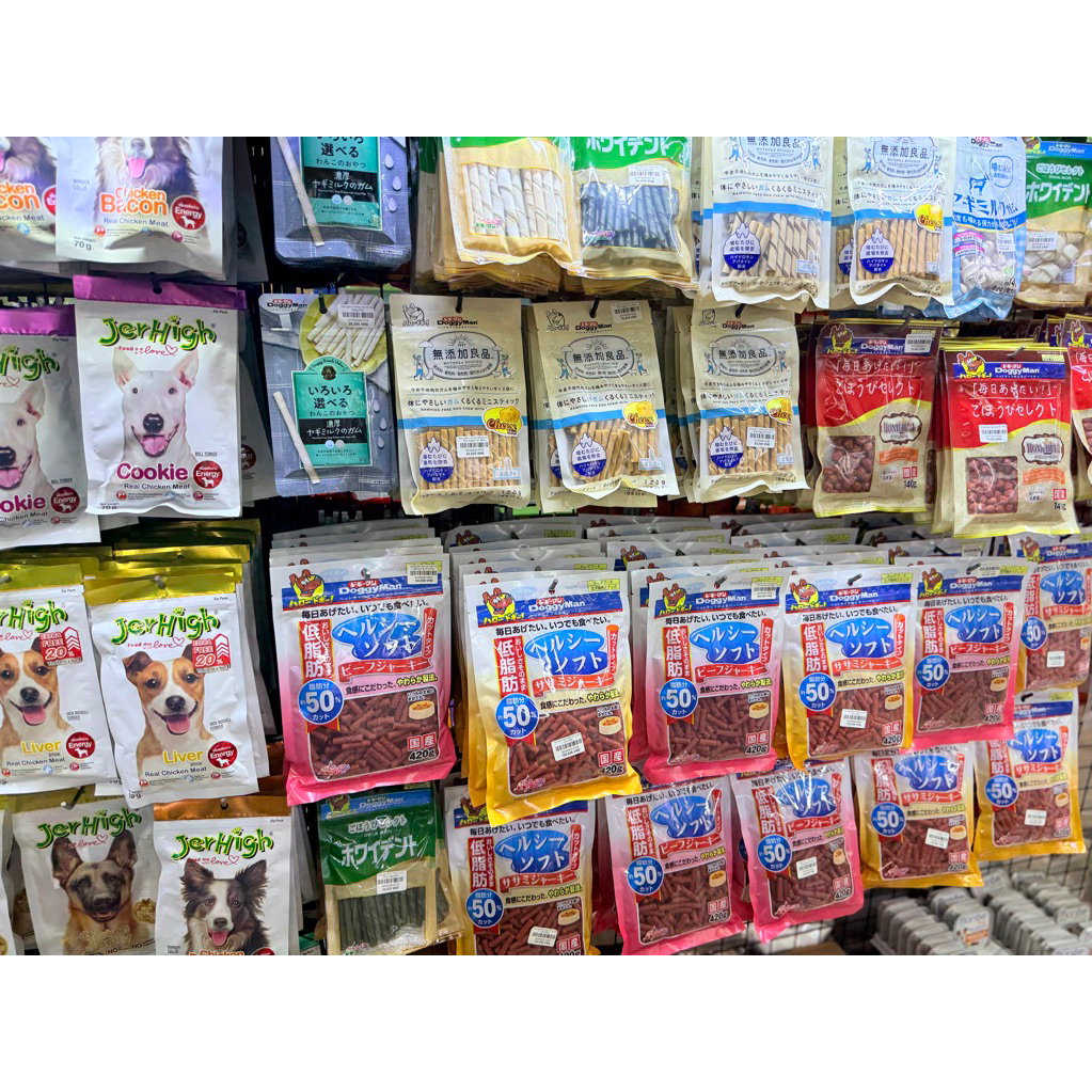 [Chính Hãng] Bánh Thưởng Snack Cho Chó DoggyMan
