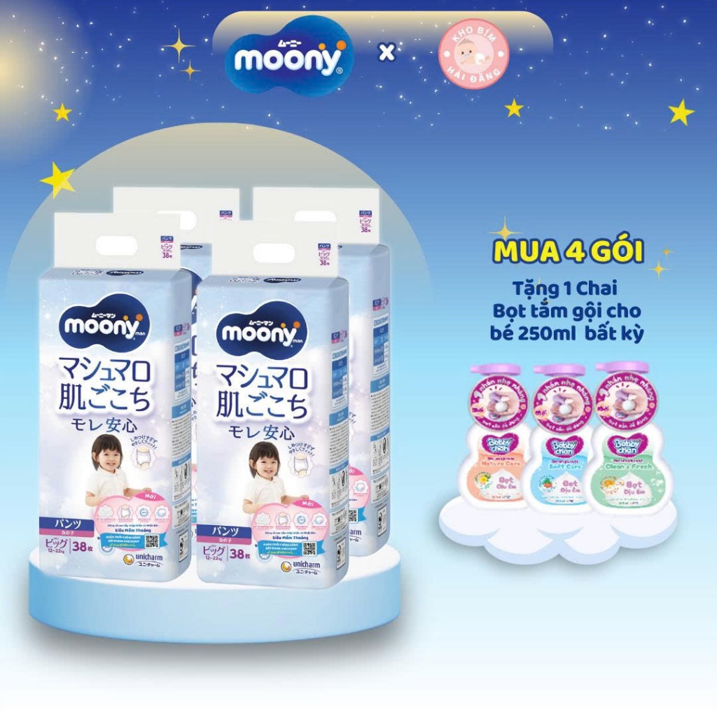 (Combo 4 bịch - tặng quà ) Bỉm tã dán, Bỉm tã quần Moony Xanh siêu Cao cấp cho Bé.