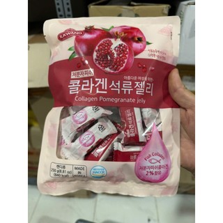 [LOTTE] Kẹo Dẻo Vị Sữa 79g - [롯데]    말랑카우 밀크 79g