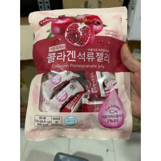 [LOTTE] Kẹo Dẻo Vị Sữa 79g - [롯데]    말랑카우 밀크 79g