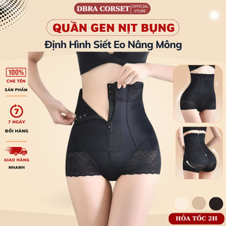  Quần Gen Nịt Bụng DBRA CORSET Định Hình Cạp Cao Kéo Khóa Có Nẹp Chống Cuộn Siết Eo Thon Gọn - GB.25 