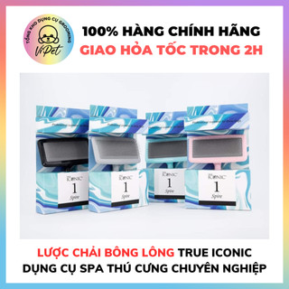  TRUE ICONIC LƯỢC CHẢI BÔNG LÔNG LƯỢC GỠ RỐI CHÓ MÈO THÚ CƯNG - GROOMER CHUYÊN NGHIỆP - VIPET DỤNG CỤ GROOMING CẮT TỈA 