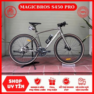  Xe Đạp MAGICBROS S450 PRO 2026 • Cực phẩm 