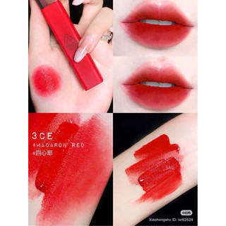 Son 3ce mẫu mới nhất