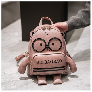 Balo BeiBaoBao  Thời Trang Họa Tiết Gấu Hàng Quảng Châu Cao Cấp - 8399