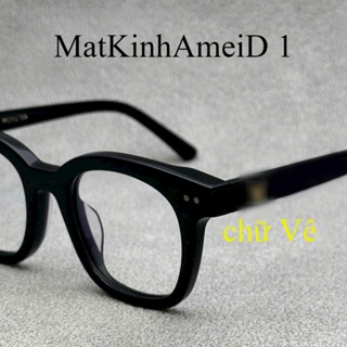  Gọng Kính Cận South Side N và V Nam Nữ GM Phiên Bản Cao Cấp Thời Trang bản đẹp nhất thị trường full box cao cấp 