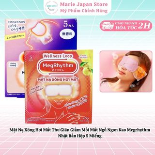 Mặt Nạ Xông Hơi Mắt Thư Giãn Giảm Mỏi Mắt Ngủ Ngon Kao Megrhythm Nhật Bản Hộp 5 Miếng - Marie Japan