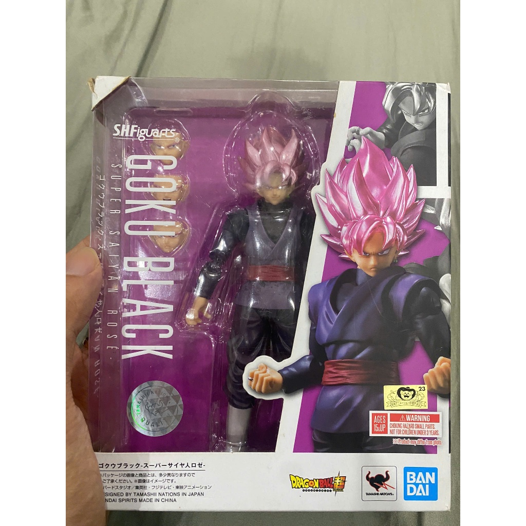 SHF Goku black chính hãng bandai