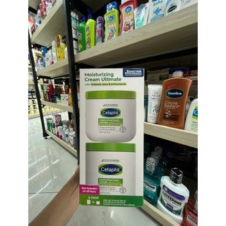 KEM DƯỠNG Cetaphil moisturizing cream 453g (Mẫu mới)
