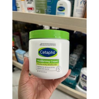 KEM DƯỠNG Cetaphil moisturizing cream 453g (Mẫu mới)