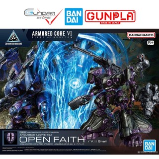 Mô Hình 30MM VE-40A OPEN FAITH Armored Core IV Fires Of Rubicon Bandai Đồ Chơi Lắp Ráp