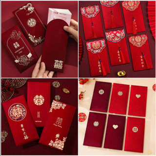 (Bộ 10/15/20 cái) Lì Xì Đỏ Nạp Tài, Lixi Song Hỷ,Bê Tráp Ăn Hỏi, Mừng tuổi tết